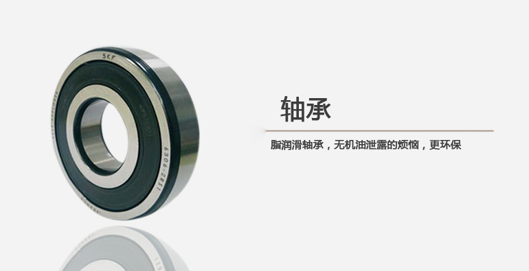 为何化工泵轴承的温度过高？