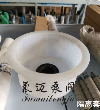 配件(图2)