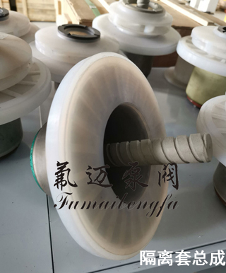 配件(图3)