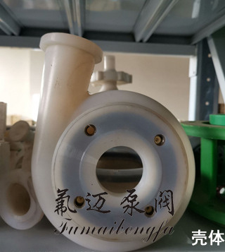 配件(图5)