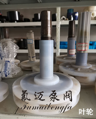 配件(图4)
