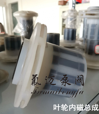 配件(图6)