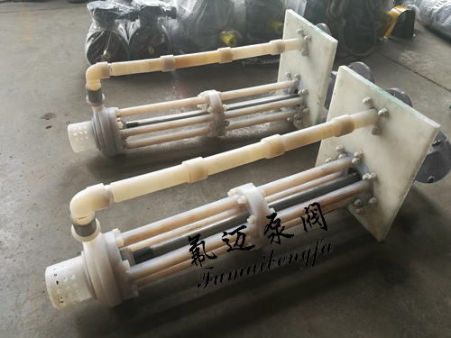 FYH氟塑料液下泵(图5)